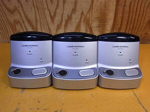 *Z/299* Audio Technica audio-technica* meeting Mike unit body *3 pcs. set *ATCS-M55* operation unknown * Junk 