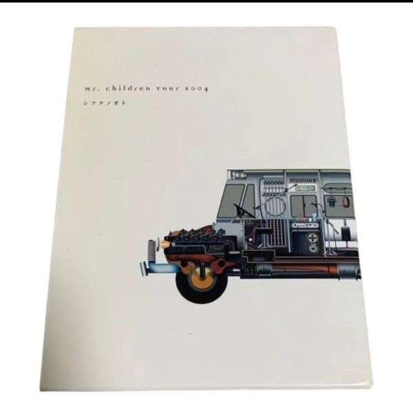 Mr.Children tour2004 シフクノオト DVD