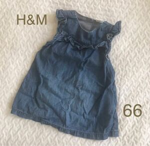 H&M デニムワンピース US4-6M 60〜70サイズ