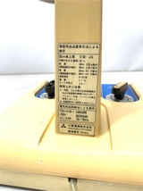 希少　三菱　昭和レトロ扇風機　動作品　アンティーク　お洒落 A3287A12_画像8