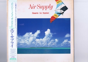 盤質良好 国内盤 LP Air Supply / Hearts In Motion / エア・サプライ ロンリー・イズ・ザ・ナイト 帯付 インサート付 28RS-13