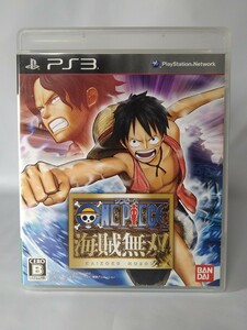 【PS3ソフト】 ワンピース海賊無双　管理No.2-049