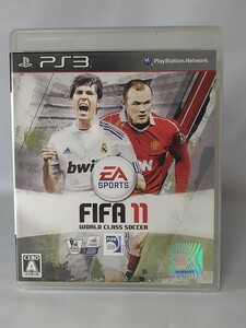 【PS3ソフト】 FIFA 11　ワールドクラスサッカー　管理No.2-085