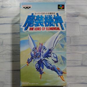 SFC　魔装機神