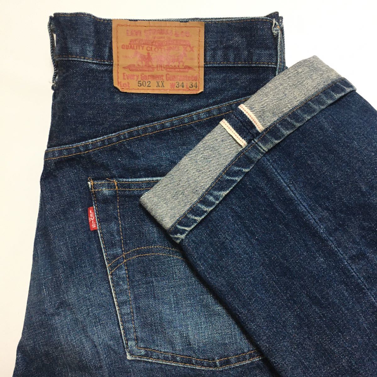 LEVI´S 1947年復刻 501XX 赤耳 BIG E アメカジ W30-