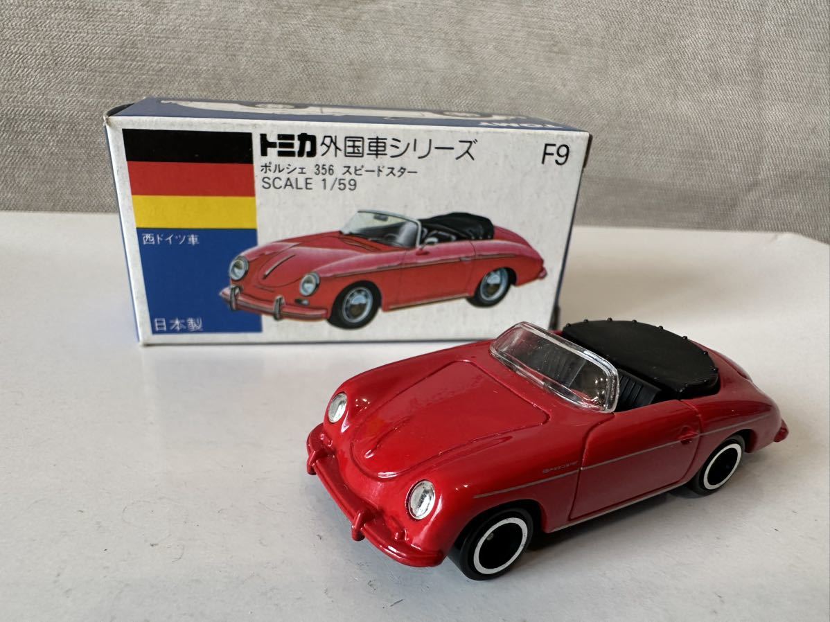 当時物 オリジナル箱/トミカ 青箱 F9ポルシェ 356スピードスター 日本