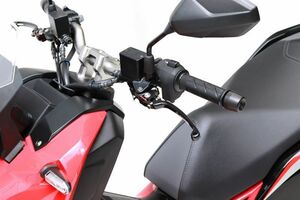 アクティブ STFブレーキレバー(左) HONDA ADV150 '20