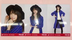 乃木坂46 齋藤飛鳥 生写真 2015.October ロングシャツワンピ 3枚コンプ/No8201