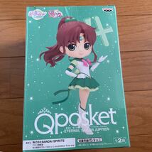 Qposket 劇場版「美少女戦士セーラームーンCosmos」 -ETERNAL SAILOR JUPITER- セーラージュピター 未開封 フィギュア_画像2