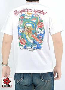 水龍インクジェット半袖Tシャツ◆CHIGIRI ホワイトMサイズ CHS55-594 ちぎり チギリ 和柄 和風 竜