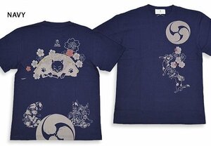 猫の密談半袖Tシャツ◆喜人 ネイビーXLサイズ KJ-32010 和柄 和風 ネコ 巴紋 家紋 きじん