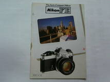 【カタログ】Ｎｉｋｏｎ ニコン　Nikon ＦＥ　 1979年4月版_画像1