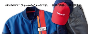 [新品未開封]『ENEOS 現行ユニフォーム 夏用整備士用つなぎ（長袖）３L ②』