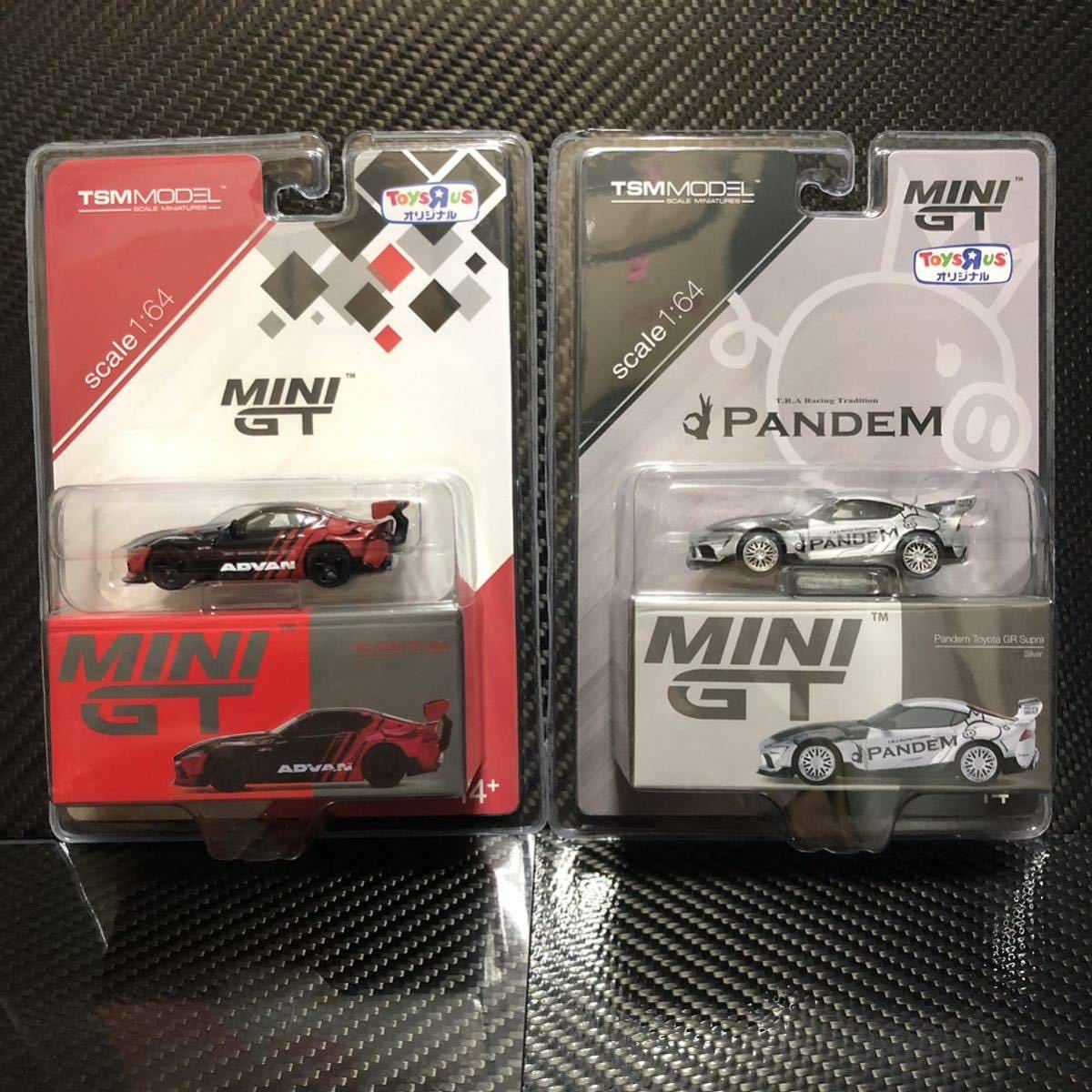 Yahoo!オークション -「mini gt トイザらス限定」の落札相場 Yahoo!オークション -「mini gt トイザらス限定」の落札相場