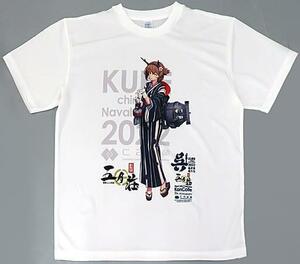 艦隊これくしょん tシャツ 陸奥 アニメtシャツ 呉市制120周年記念 XLsize