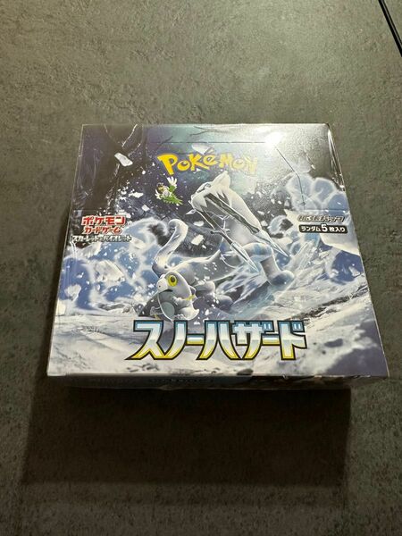 ポケモンカードゲーム 拡張パック　スノーハザード　BOX シュリンク付き