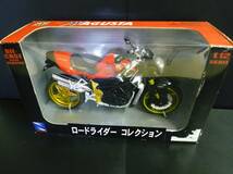 【希少出品】 1/12 MV アグスタ ブルテール　AGUSTA BRUTALE　レッド／ブラック 2001 NewRay ロードライダーコレクション　ダイキャスト_画像1