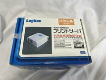 美品★ Logitec プリントサーバ LAN-PS/P1_画像4