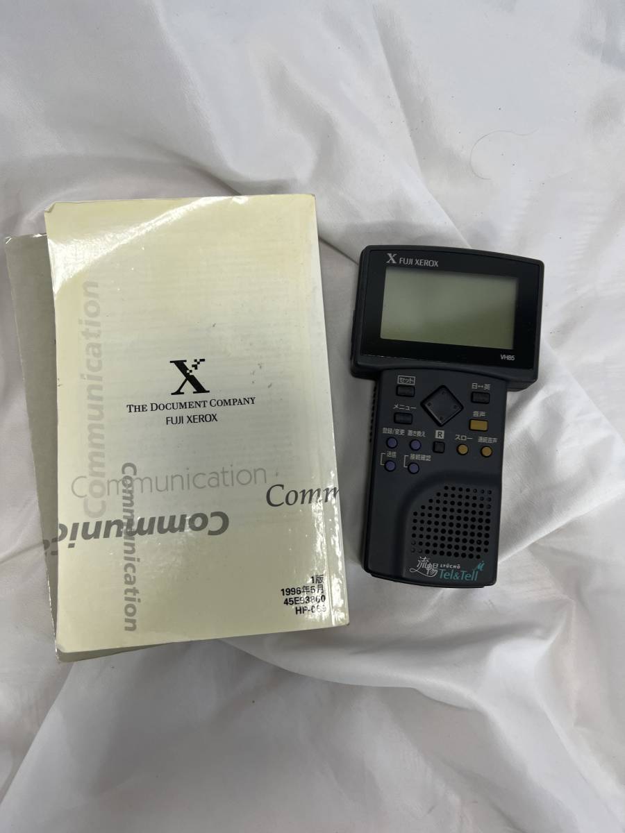 2023年最新】Yahoo!オークション -xerox(家電、AV、カメラ)の中古品