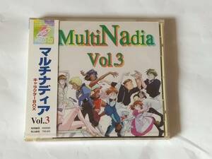 VIDEO-CD マルチナディア キャラクターBOX Vol.3 MultiNadia Vol.3 ふしぎの海のナディア 未開封品