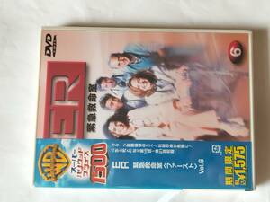 DVD ER 緊急救命室 ファースト Vol.6 未開封品