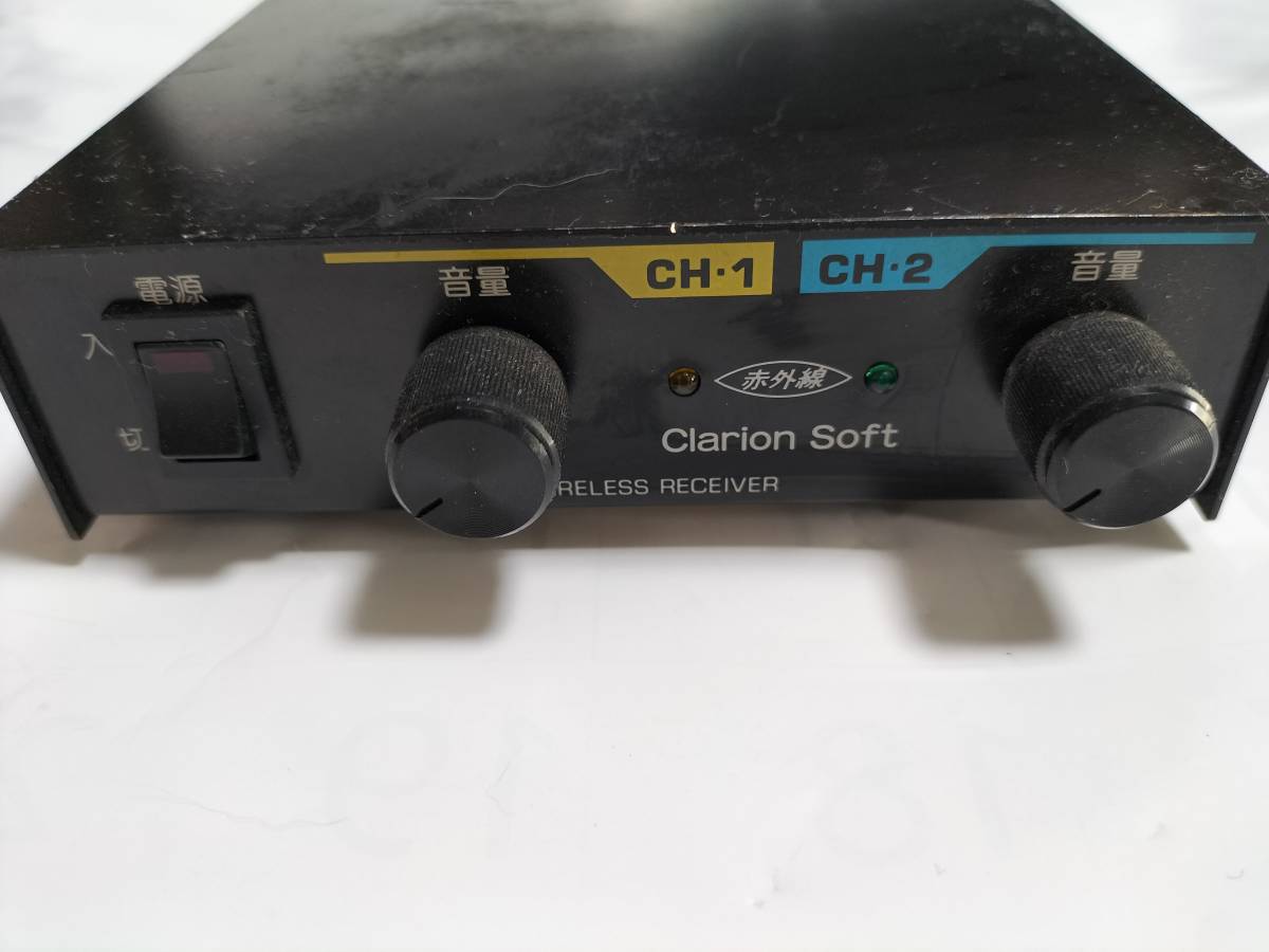 2025年最新】Yahoo!オークション -clarion(カラオケ機器)の中古 2025年最新】Yahoo!オークション -clarion(カラオケ機器)の中古