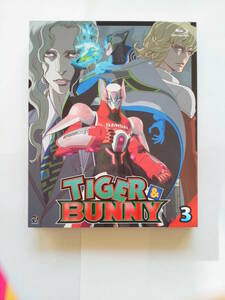 ブルーレイ タイガー & バニー 3 TIGER & BUNNY 3 初回限定版