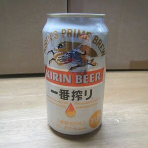 セーフ缶 空き缶ケース スタッシュケース【キリン一番搾り350ml】