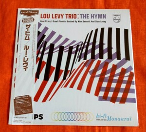 LOU LEVY TRIO　/ THE HYMN One Of Jazz Great Pianists Backed By Max Bennett And Stan Levey