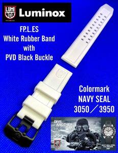 New★ LUMINOX ルミノックス★FP.L.ES ホワイトラバーベルト・PVDバックル★新品