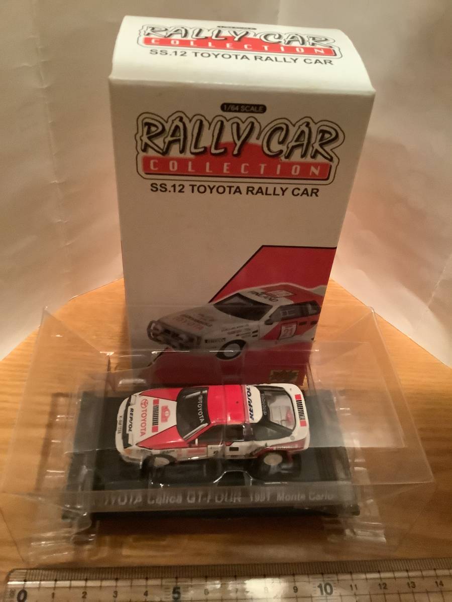 2023年最新】ヤフオク! -セリカラリー(ミニカー)の中古品・新品・未