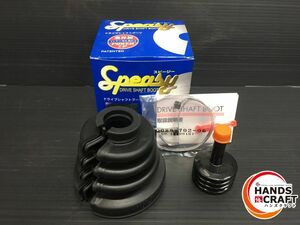 ▼【未使用品】スピージー BAC-TG07R ドライブシャフトブーツ プリウス　ZVW30用 (2)