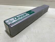 【未使用長期保管品】OKAZAKI　マシンリーマ　33　MCO　コバルト銅　MACHINE REAMER_画像3