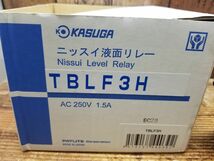 パトライト　春日電機　TBLF3H　ニッスイ液面リレー　本体　開封未使用品(1)_画像4