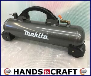 【ジャンク品扱い】makita マキタ A-49878 高圧増設タンク タンク容量5.5L ホース欠品 AC430XL,AC430XH,AC401XLR専用タンク