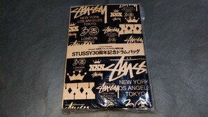 【新品】smart 2010年9月号 スペシャル付録 STUSSY 30周年記念ドラムバッグ / ステューシー