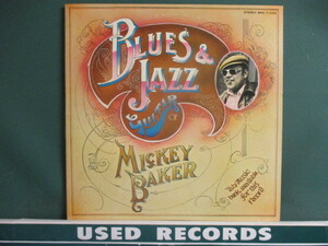 Mickey Baker ： Blues & Jazz Guitar Of LP (( 落札5点で送料当方負担