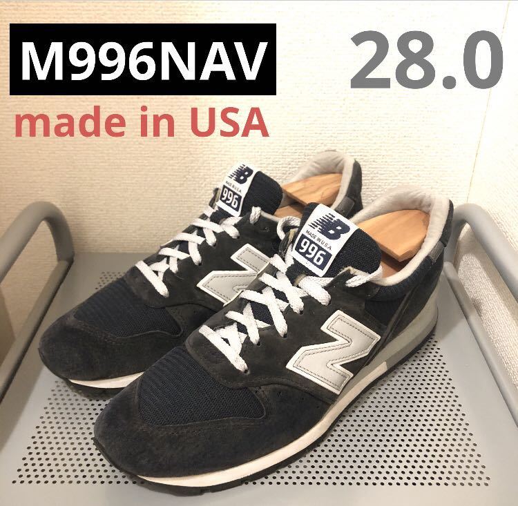 Yahoo!オークション -「new balance m996 28」(ニューバランス