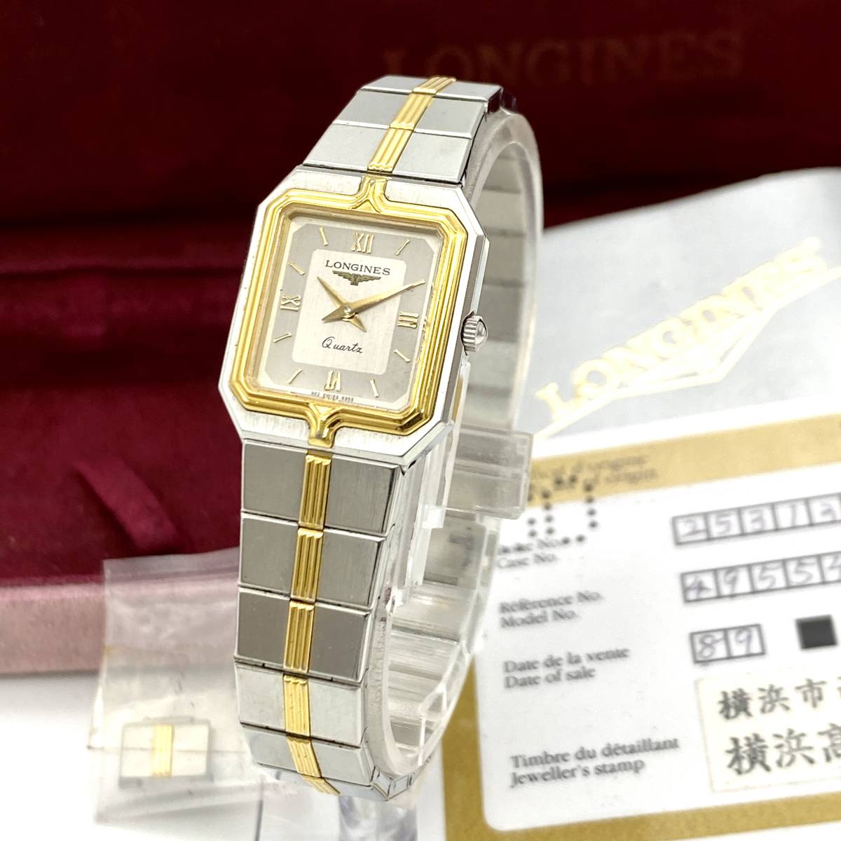 ヤフオク! -「longines flagship」(ロンジン) (ら行)の落札相場・落札価格