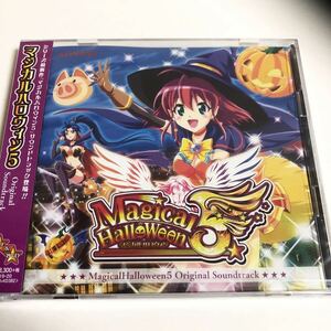 未開封品・送料無料 パチスロ マジカルハロウィン5 サウンドトラック CD パチンコ KPE