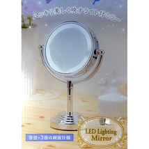 【LED】Lighting Mirror LED ライティングミラー AY-2025 女優ミラー ライト付 等倍+3倍 両面仕様 箱 取扱説明書_画像7