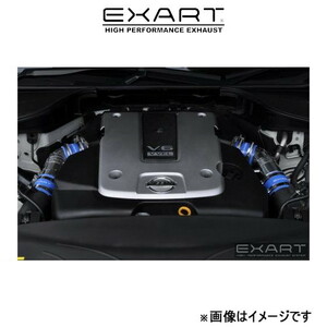 エクスアート エアインテークスタビライザー スカイラインセダン KV36 EA04-NS103-N EXART エアインテークパイプ