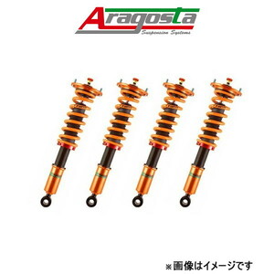  Aragosta shock absorber kit type E 205 1.6/1.9 60PE.01.A1.000 Aragosta shock absorber 