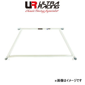 ウルトラレーシング フロントメンバーブレース ニッサン エクストレイル T30 LA2-696 ULTRA RACING 補強