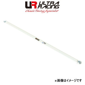  Ultra racing rear tower bar Alpha Romeo 159 93932 RE2-1605 ULTRA RACING reinforcement 