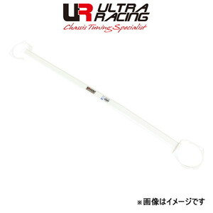  Ultra racing front tower bar Audi S5 Sportback (B8) 8TCGWL TW2-3653 ULTRA RACING reinforcement 