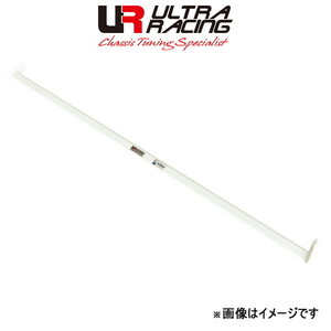 ウルトラレーシング ルームバー マツダ アクセラ BMLFP RO2-2512 ULTRA RACING 補強