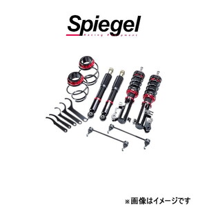 シュピーゲル プロスペックネオ 車高調整キット アルト/アルトワークス HA12S/HA12V/HA22S/HA23S/HA23V PNS06B-3 Spiegel 車高調