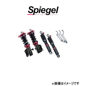 シュピーゲル プロスペックステージ2 車高調整キット アルト/アルトワークス HA12S/HA12V/HA22S/HA23S/HA23V STPNS06A-3 Spiegel 車高調