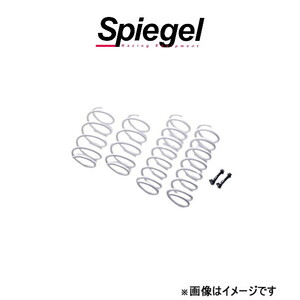 シュピーゲル アップサス キャンバー補正ボルト付キット ハスラー MR31S/MR41S UPKLMR31B-1 Spiegel リフトアップ インチアップ